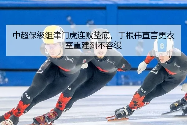 zhong-chao-bao-ji-zu-jin-men-hu-lian-bai-dian-di-yu-gen-wei-zhi-yan-geng-yi-shi-chong-jian-ke-bu-rong-huan-3-909.jpg